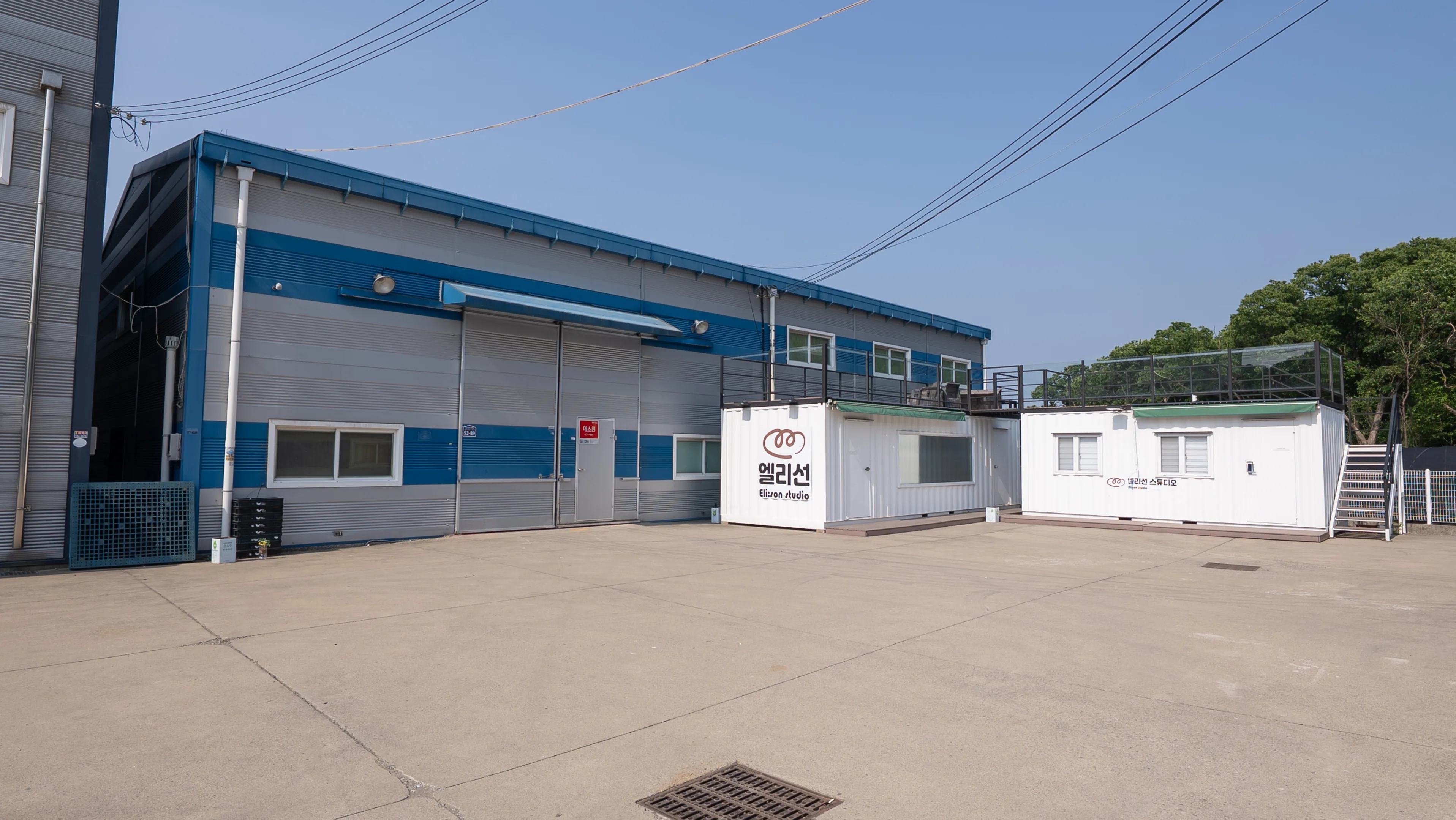 스튜디오 전경 이미지