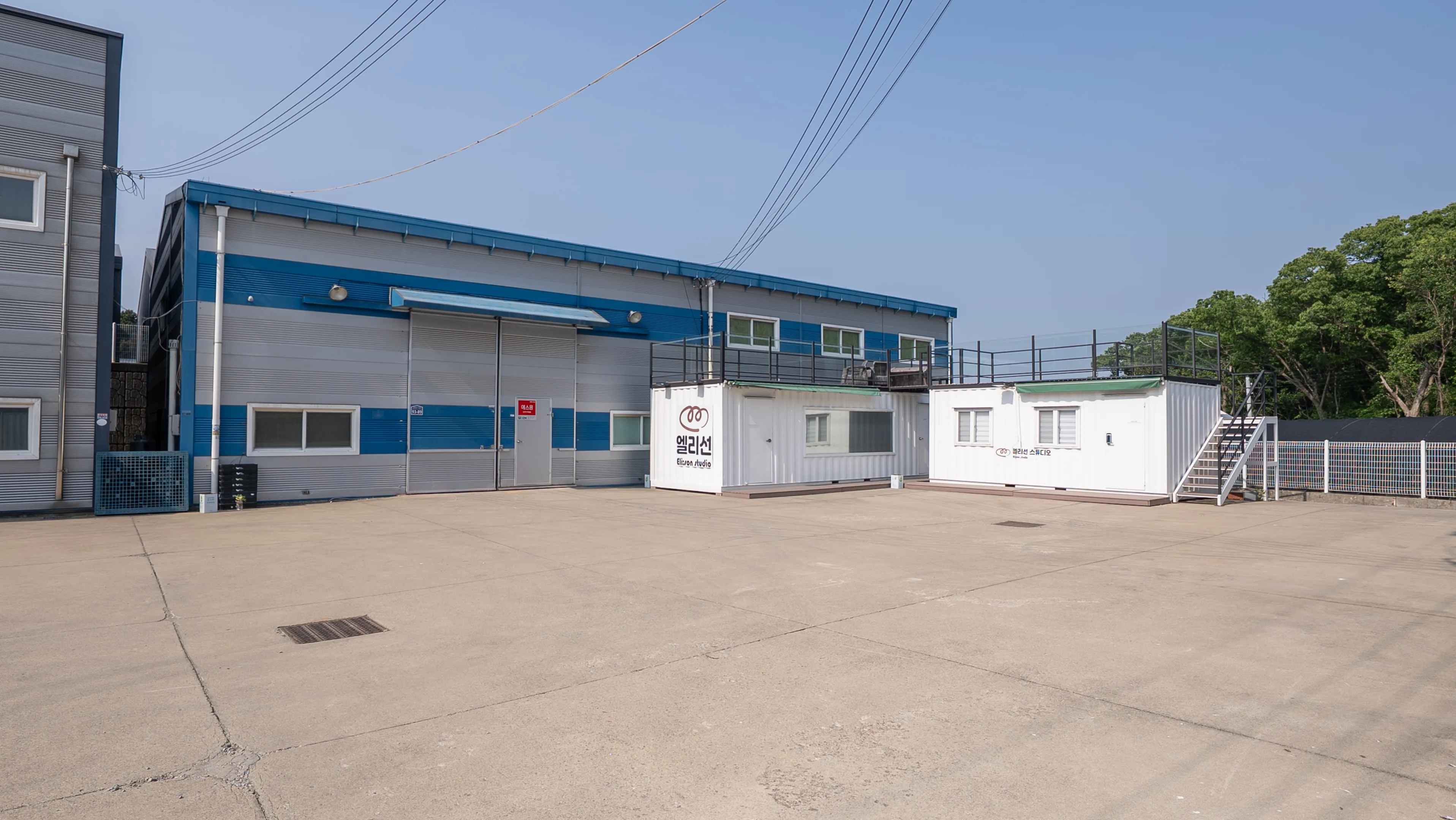 스튜디오 공간 사진 1